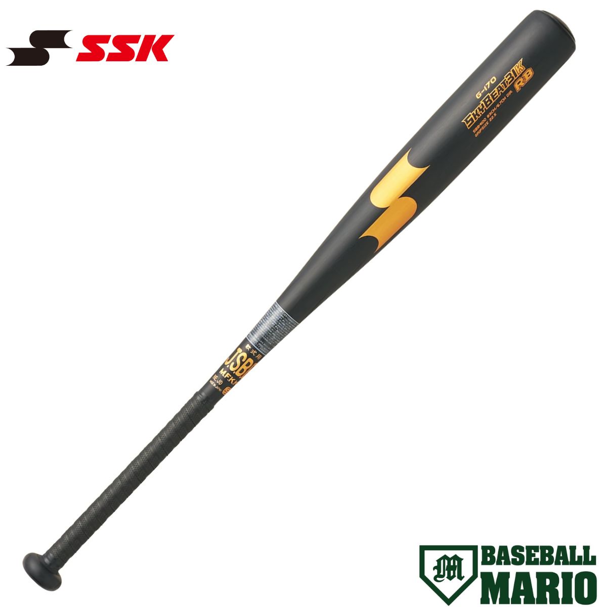 エスエスケイ SSK スカイビート31K 軟式用 金属製バット 一般 高校軟式野球使用可 ミドルバランス 2026SP 野球 軟式 バット ミドルバランス SBB4100