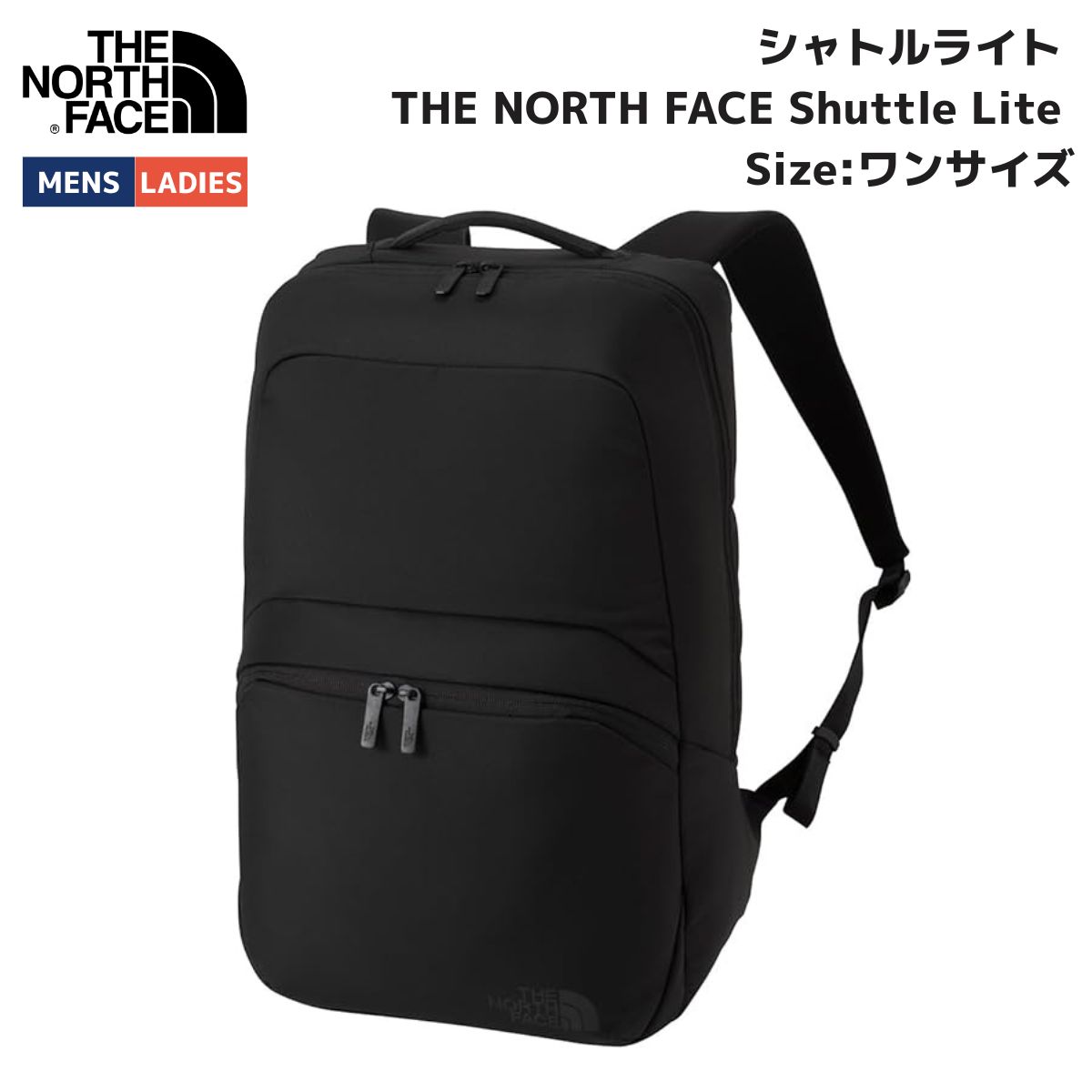 ザ・ノース・フェイス THE NORTH FACE シャトルライト THE NORTH FACE Shuttle Lite メンズ レディース カジュアル バッグ リュック バックパック アウトドア 通勤 ビジネス用 NM62616|スポーツマリオ