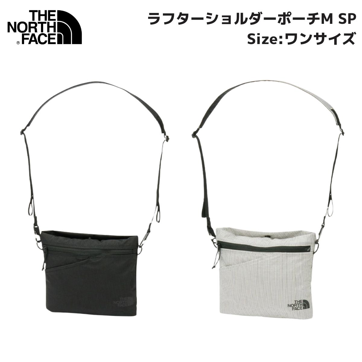 ザ・ノース・フェイス THE NORTH FACE ラフターショルダーポーチM SP ユニセックス ブラック グレー カジュアル バッグ リュック 肩掛け サコッシュ 小物入れ NM72627