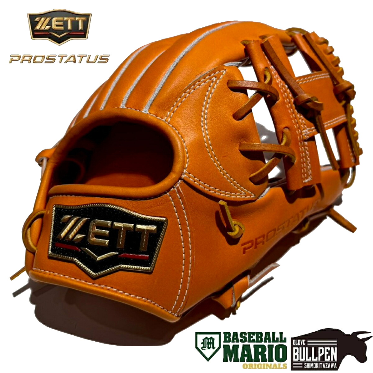ゼット ZETT 専用グラブ袋付き プロステイタス マリオオリジナル 硬式用グラブ 内野手用 156型 一般 高校野球対応 オレンジ PROSTATUS 野球 硬式 グローブ 内野手用 マリオオリジナル 高校野球対応 MOGKZ-156