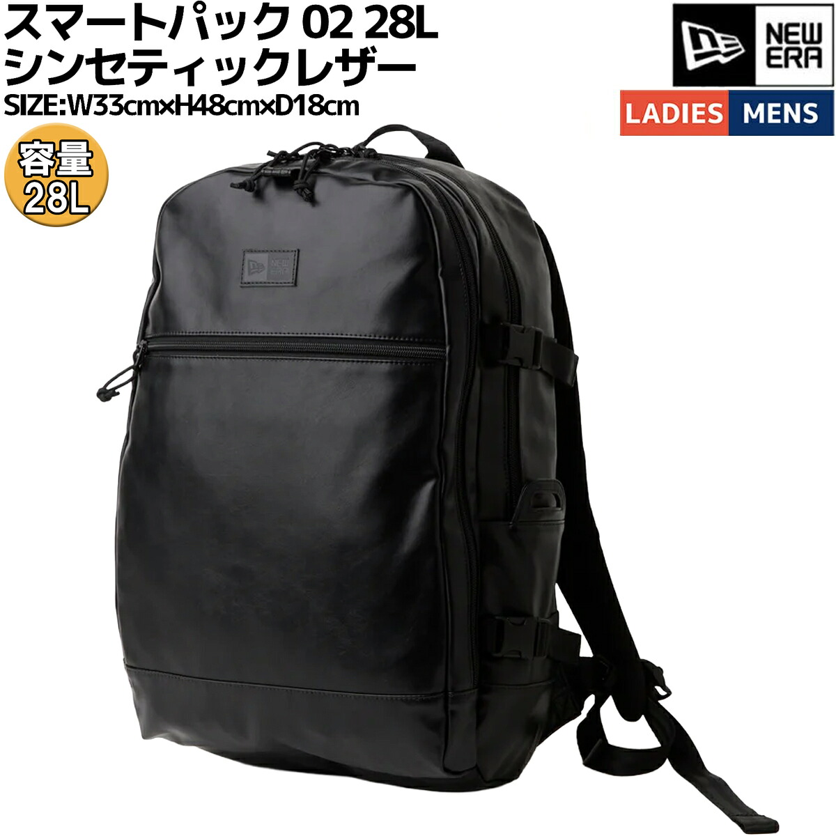 完売★タグ付NEWERAシンセティックレザー リュック ユニセックスバックパック 完売☆タグ付NEWERAシンセティックレザー リュック ユニセックスバック