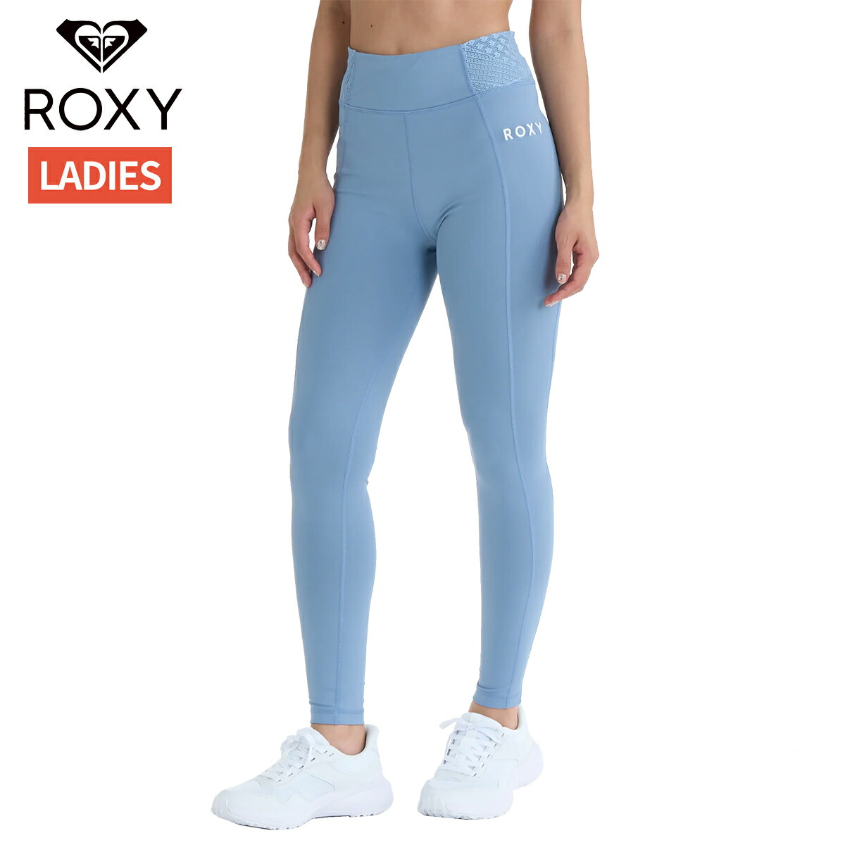 ロキシー ROXY WIND SHIFT LEGGINGS ウィンド シフト レギンス レディース オールシーズン 水陸両用 速乾 UVカット ブルー 青 スポーツ フィットネス ロング タイツ RPT262557-BLU
