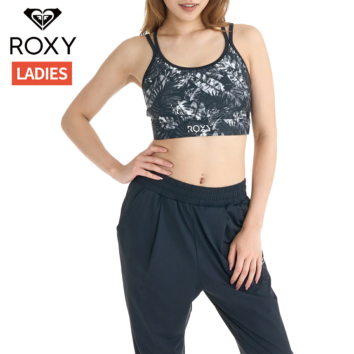 ロキシー ROXY BREEZE FLOW BRA ブリーズ フロー ブラトップ レディース オールシーズン 水陸両用 速乾 UVカット ブラック 黒 スポーツ フィットネス スポーツブラ ブラトップ RBR262564-BLK