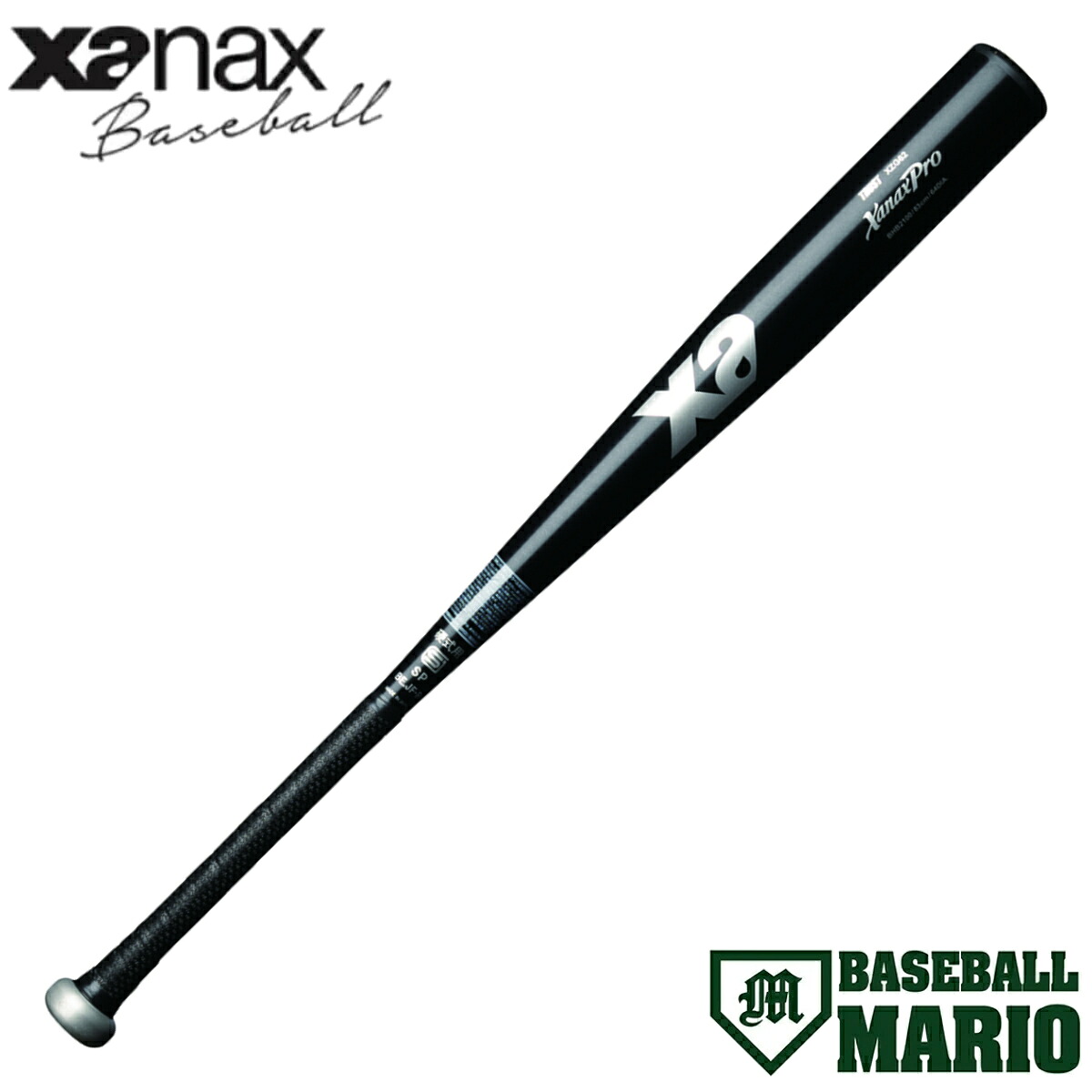 ザナックス XANAX 新基準硬式金属バット フレアタイプ 一般 83cm 野球 硬式用 金属製 バット 高校生 高校野球 ベースボールマリオ BHB2100F