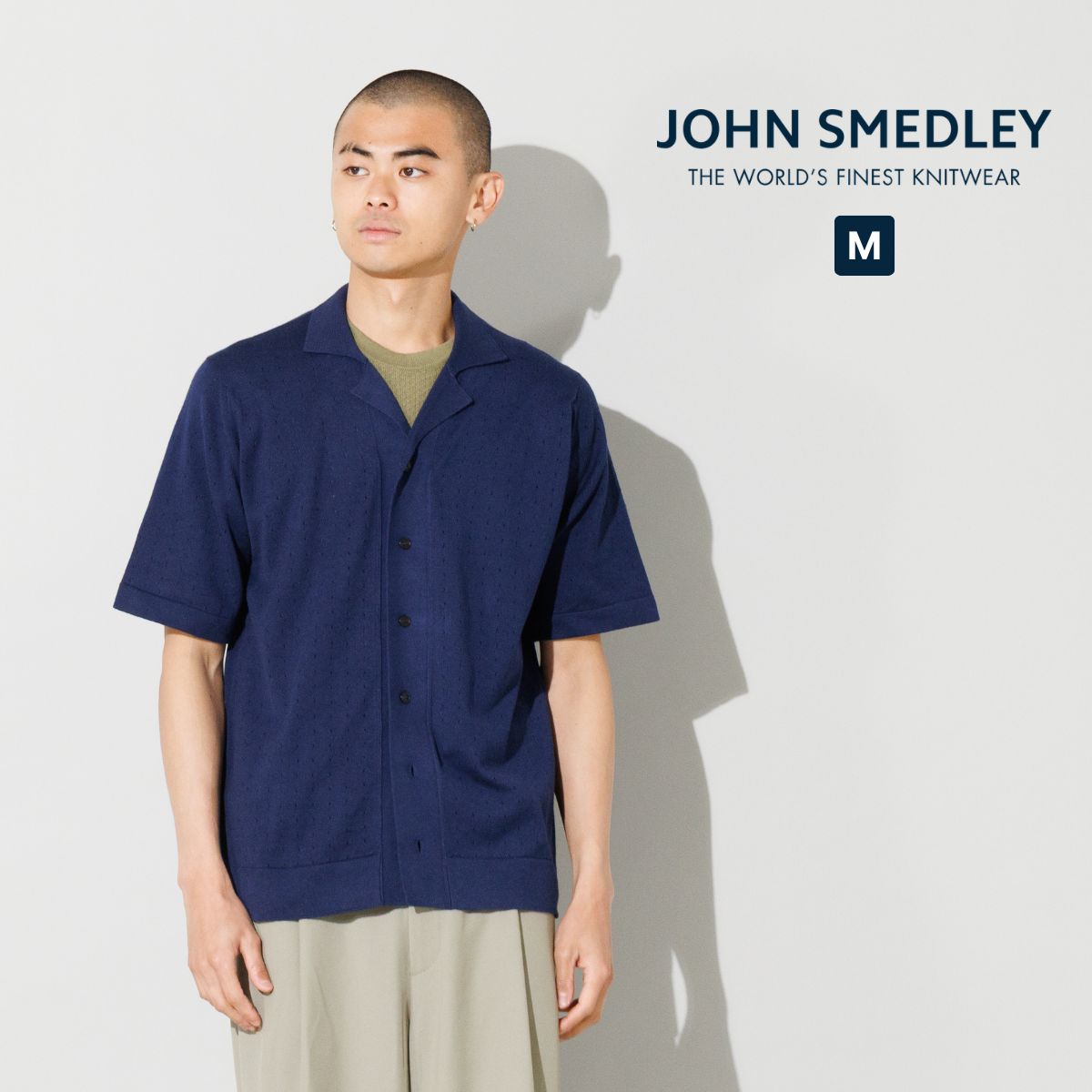 【正規取扱い販売店】ジョンスメドレー JOHN SMEDLEY コットン アイレット柄ニットポロカーディガン 24G メンズ 半袖 綿 上品 シンプル シーアイランドコットン やや厚め 落ち感 軽い 羽織り ROWARTH｜スポーツマリオ 35,035円