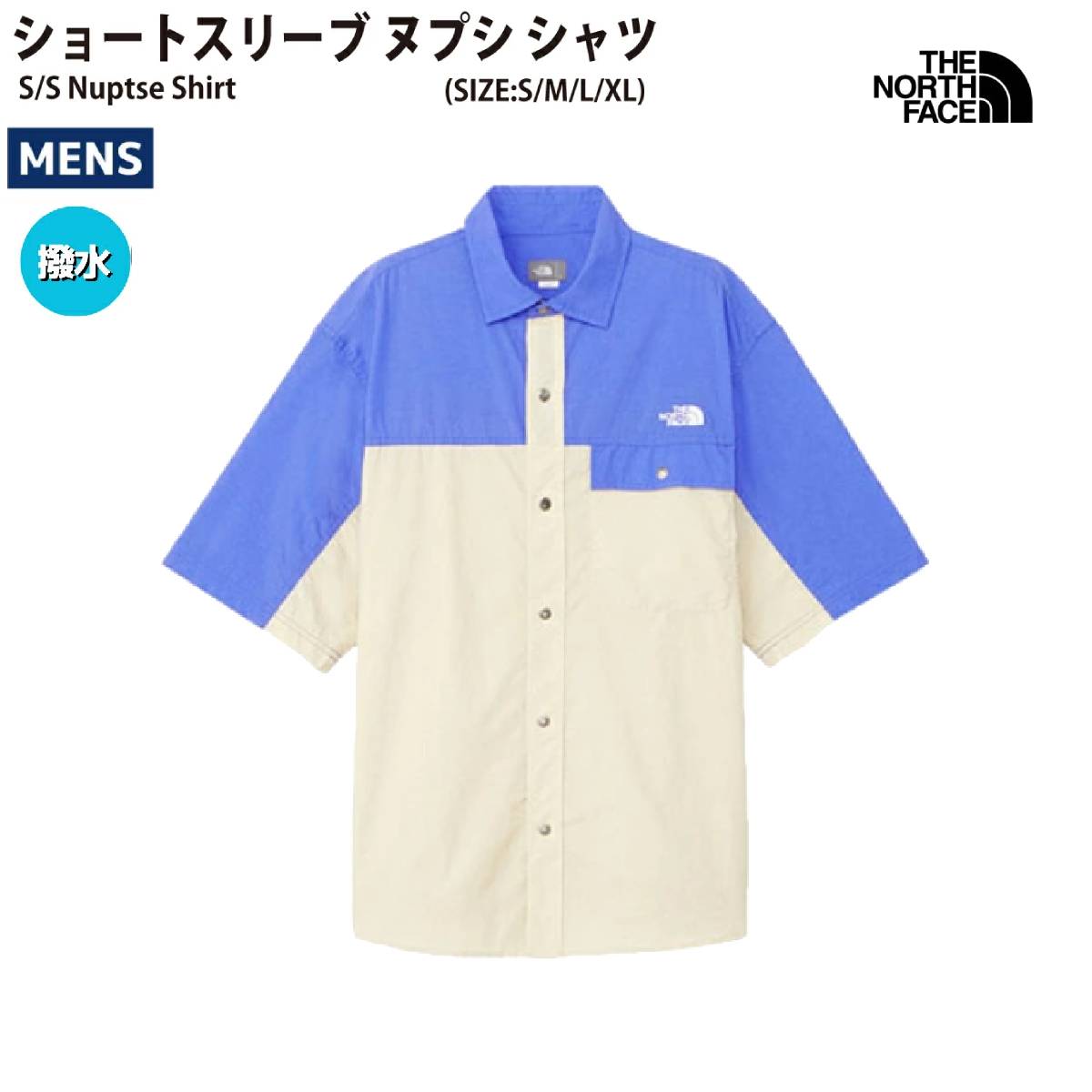 ～夏を楽しもう♪～ サンダル特集
