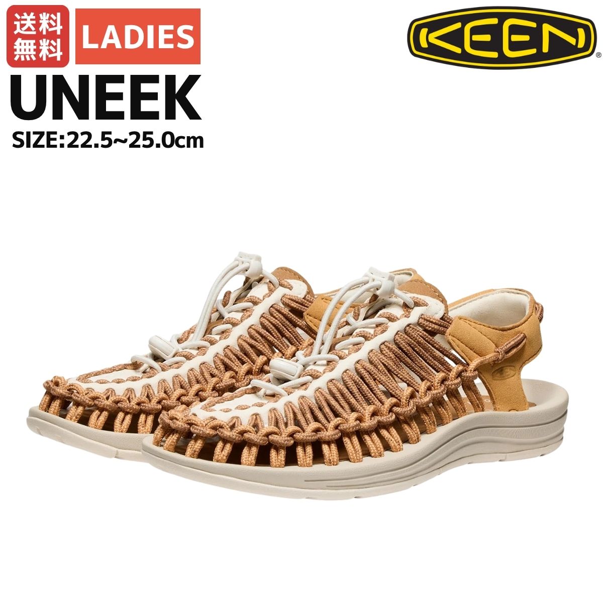 キーン KEEN UNEEK ユニーク レディース サンダル スニーカー シューズ スリッポン オークバフ ブラウン アウトドア キャンプ カジュアル フェス 街歩き 旅行 オールシーズン 1030577|スポーツマリオ