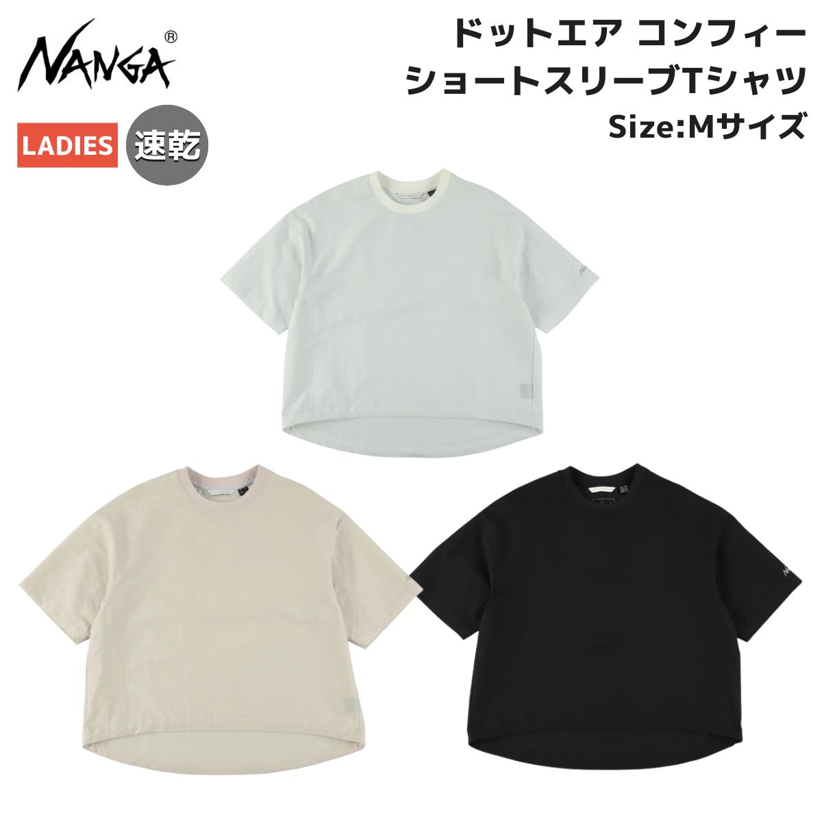 INFIT × NANGA 別注ティーシャツ その他-レディースファッション