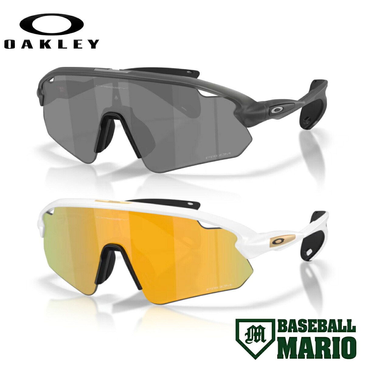 オークリー OAKLEY Stunt Devil Low Bridge Fit スタントデビル ローブリッジフィット 野球 スポーツ サングラス 眼鏡 アイウェア ベースボールマリオ 0OO9525｜スポーツマリオ
