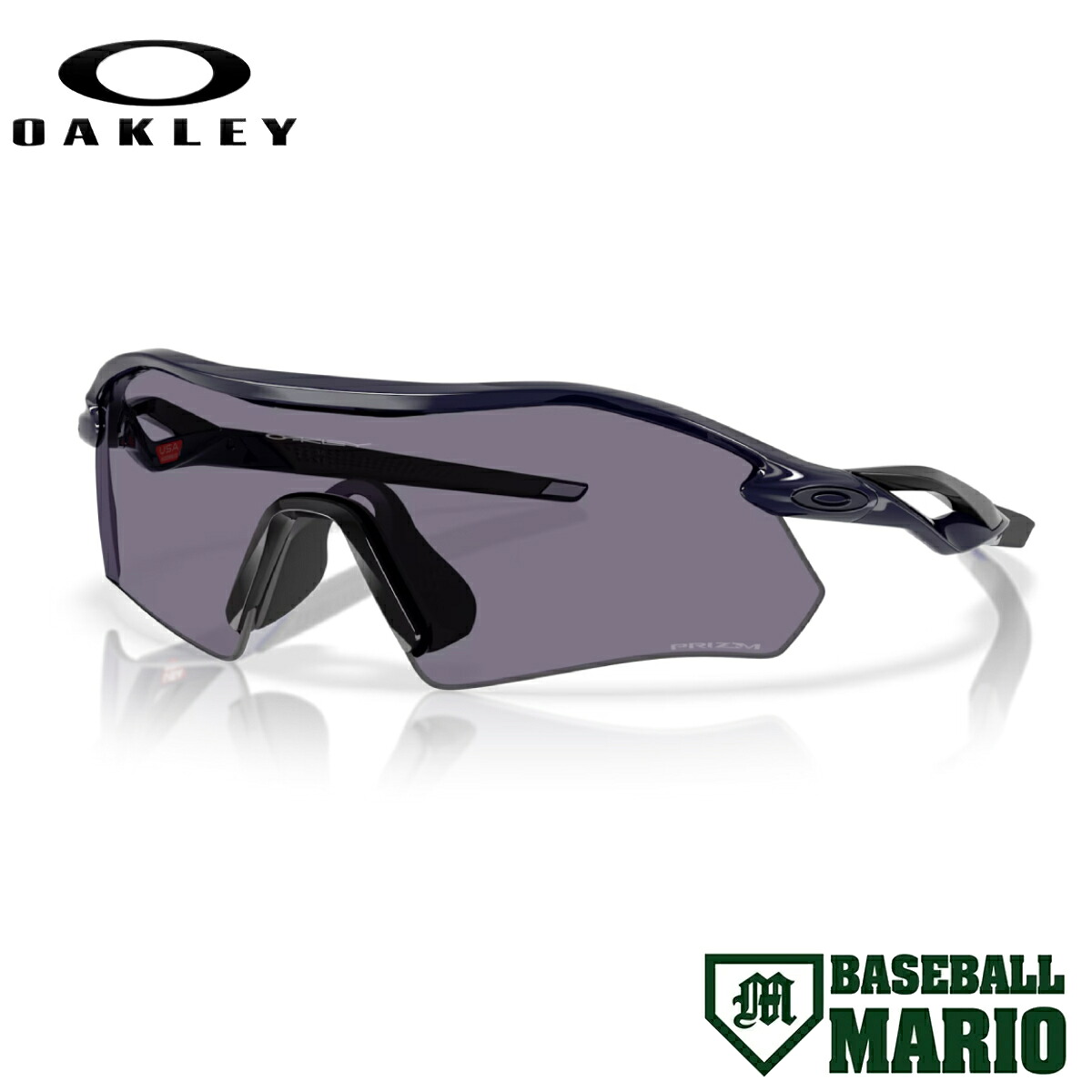 オークリー OAKLEY Radar Plate レーダープレート ローブリッジフィット 野球 スポーツ サングラス 眼鏡 アイウェア ベースボールマリオ OO9495D-0736｜スポーツマリオ