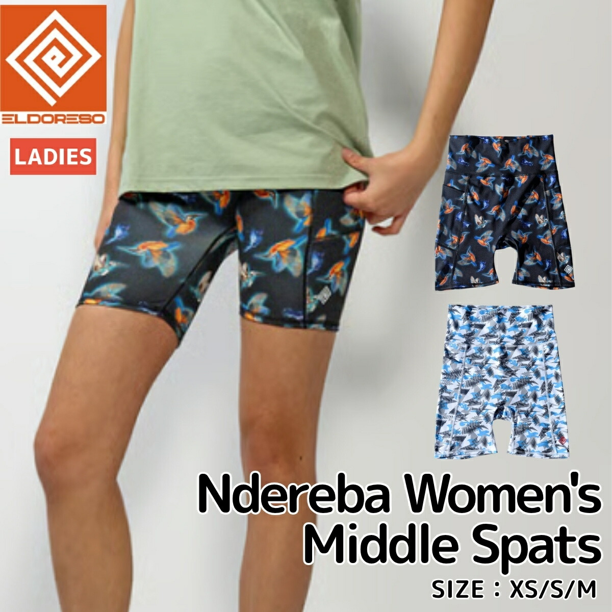 エルドレッソ ELDORESO Ndereba Women's Middle Spats ヌデレバウーマンズミドルスパッツ レディース スポーツ ランニング タイツ ハーフタイツ E2406916｜スポーツマリオ