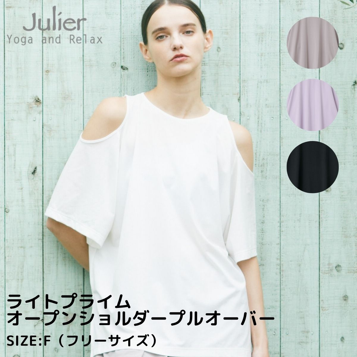 ～夏を楽しもう♪～ サンダル特集