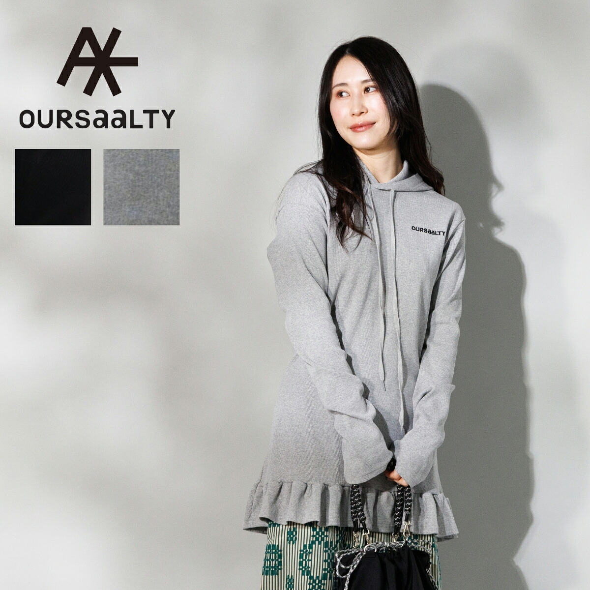アワソルティ OURSAALTY Wandering Frill Dress ワンダリングフリルドレス レディース フード ミニワンピース パーカー 長袖 ミニ丈 プルオーバー スリムフィット かわいい カジュアル S224F7C S40172D｜スポーツマリオ