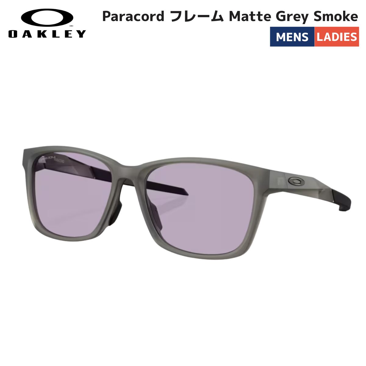 オークリー OAKLEY Paracord パラコード マットグレースモーク フレーム サングラス 眼鏡 プリズムスレート ラウンドシェイプ OO9506D-0457｜スポーツマリオ