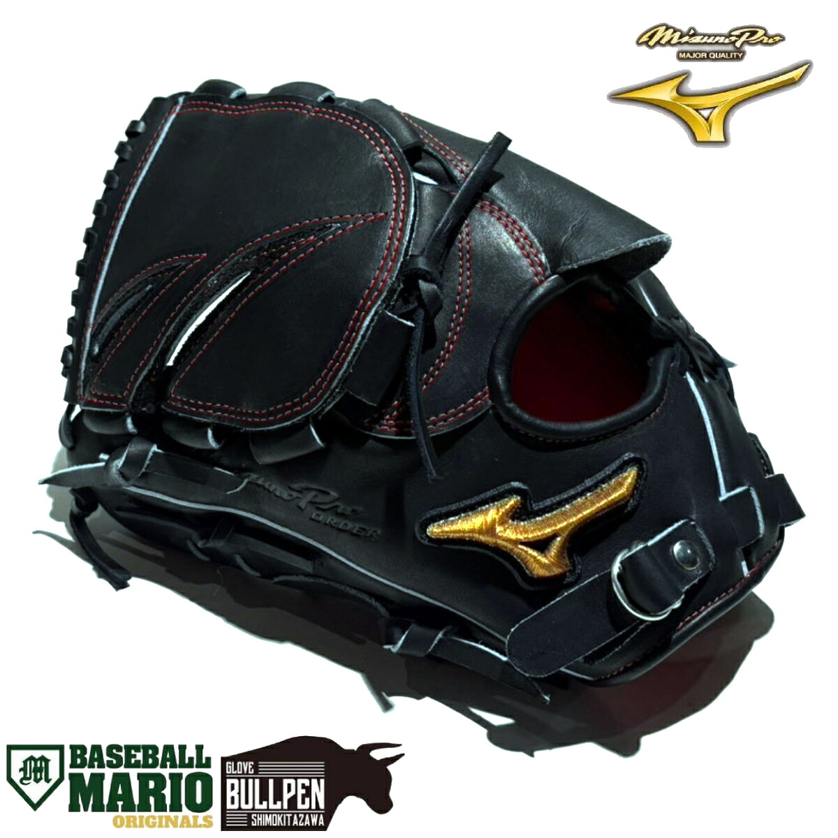 ミズノ MIZUNO 専用グラブ袋付き ミズノプロ マリオオリジナル 硬式用グラブ 投手用 左投げ用 石川モデル サイズ11＋5mmUP 一般 MizunoPro 野球 硬式 グローブ 石川雅規 左利き ピッチャー用 高校野球 大学 社会人 ベースボールマリオ MOGK-MI｜スポーツマリオ