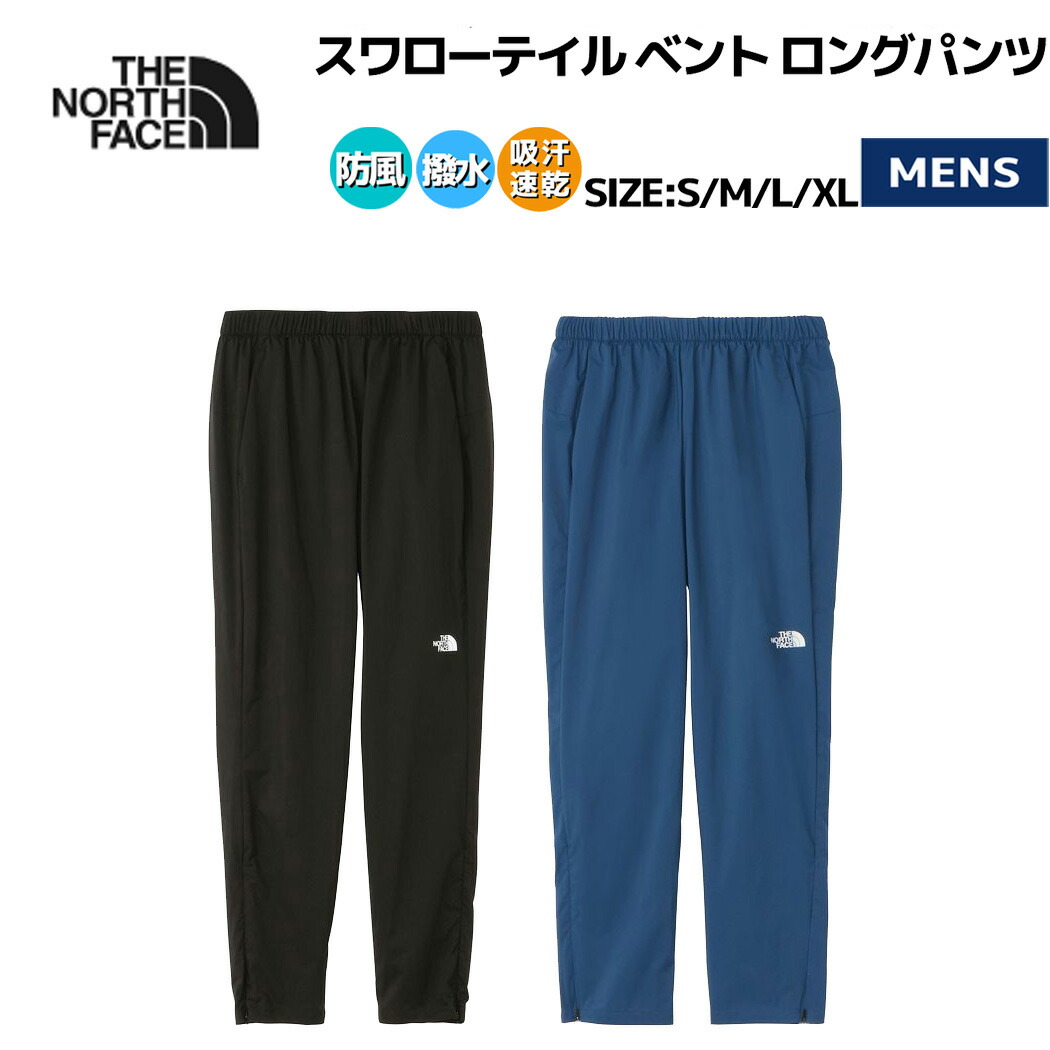 楽天市場】ザ・ノース・フェイス ノースフェイス スワローテイル
