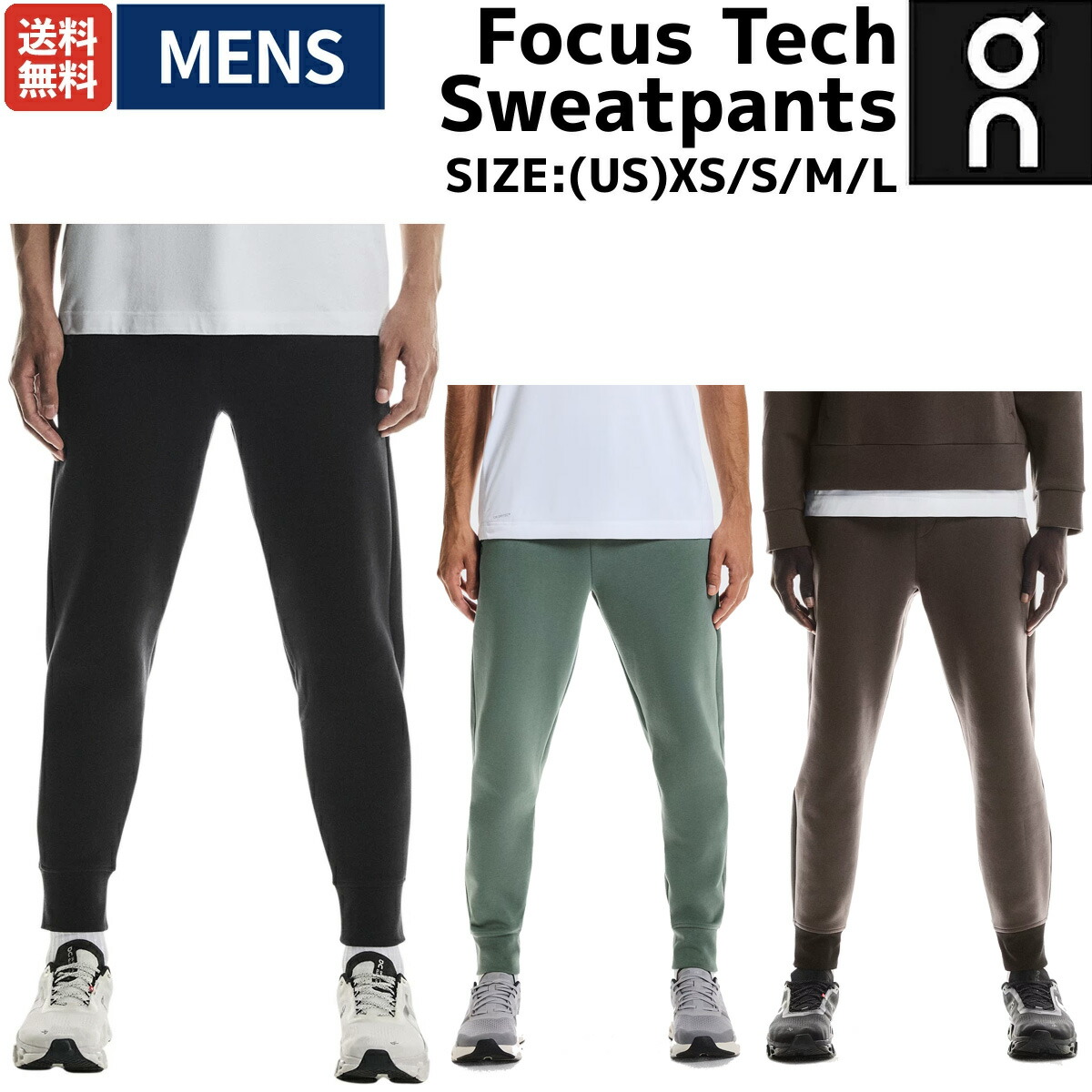 【美品】オン On Weather Pants オン ウェザーパンツ メンズS On公式】オンラインストア | ウェザーパンツ Weather Pants | 撥