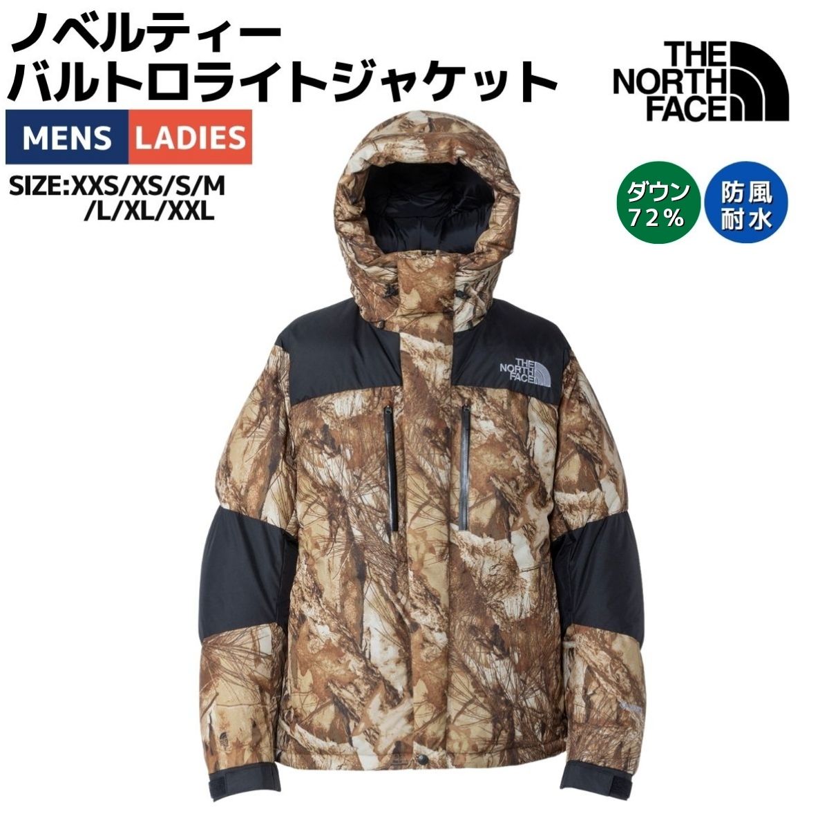 楽天市場】【30%OFF/SALE】ザ・ノース・フェイス THE NORTH FACE