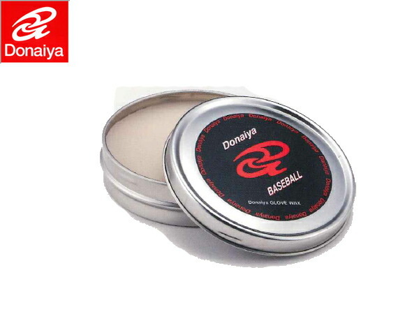楽天市場】グラブオイル / ドナイヤ グローブオイル 野球