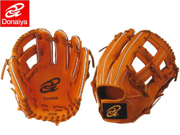 楽天市場】【送料無料】ドナイヤ：【専用グラブ袋付き】硬式用グラブ