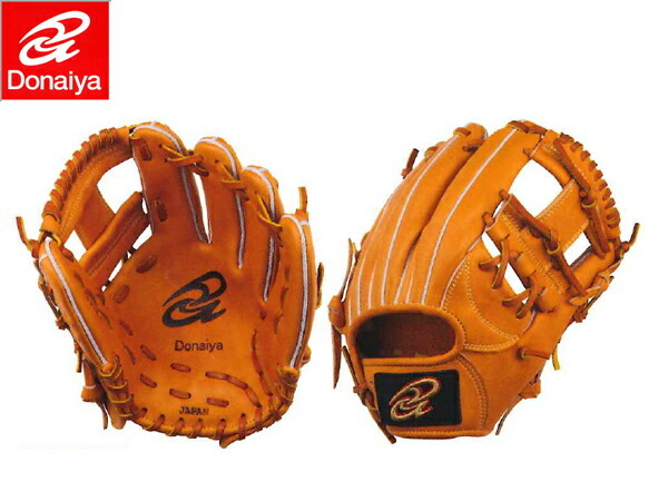 ドナイヤ　硬式内野用グラブ　値下げ交渉◯ ドナイヤ 硬式内野用グラブ 値下げ交渉◯ 楽天市場】野球