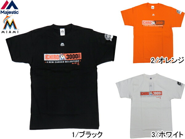 楽天市場】ウイルソン/ウィルソン Wilson ショートスリーブTシャツ 半袖 野球 トレーニング シャツ 半袖 Tシャツ WB60294- 01/05/06/07/10/11/13 : スポーツマリオ