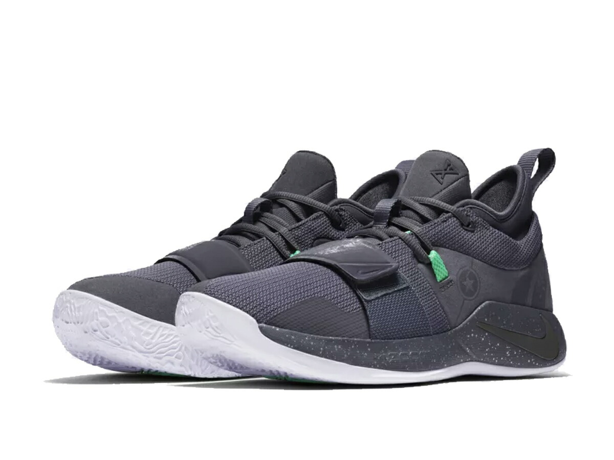pg 2.5 gray