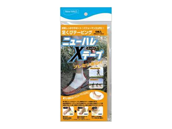 特価ブランド ニトリート NITREAT 足首かんたん スポーツ テーピング サポート eastplus.jp