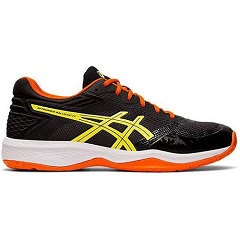 希少 アシックス ａｓｉｃｓ Netburner Ballistic Ff バレーボール シューズ 1051a002 003 スポーツミツハシ店 訳ありセール格安 Reltexir Com