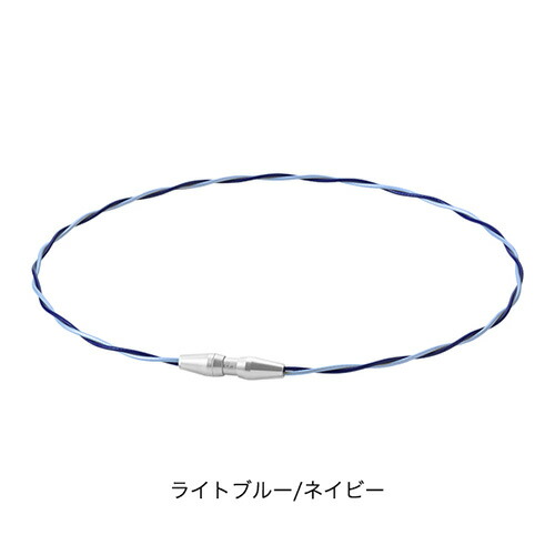 ファイテン phiten RAKUWAネックレス EXTREME ワイヤートルネード 50cm ライトブルー/ネイビー 磁気ネックレス 0223TG903653 楽天市場】ファイテン phiten RAKUWAネックレス EXTREME ワイヤー