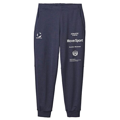 デサント DESCENTE MOVESPORT SUNSCREEN TAIKYU ジャージロングパンツ トレーニングパンツ メンズ ST5SPZ12M-NV01