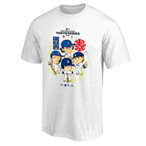 【MLB】大谷翔平・山本由伸選手所属 LAドジャース Tシャツ 大谷翔平 山本由伸 SHOHEI OHTANI YOSHINOBU YAMAMOTO 「KANJI