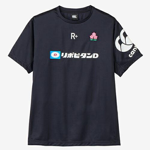 カンタベリー CANTERBURY ジャパンアールプラス フレックスクールコントロール ティーラグビー 半袖 Tシャツ メンズ/ビッグサイズ R325088JPB-29