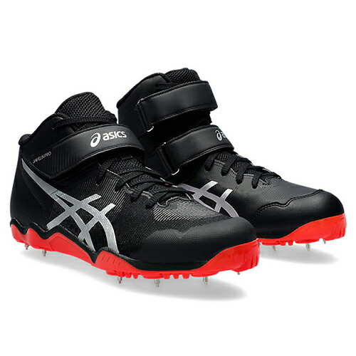 アシックス ａｓｉｃｓ JAVELIN PRO 4 陸上競技 スパイク 槍投げ 右投げ用 メンズ 1093A228-001