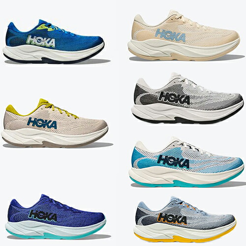 ホカ HOKA リンコン 4 RINCON 4 駈けっくらシューズ メンズ 1155130