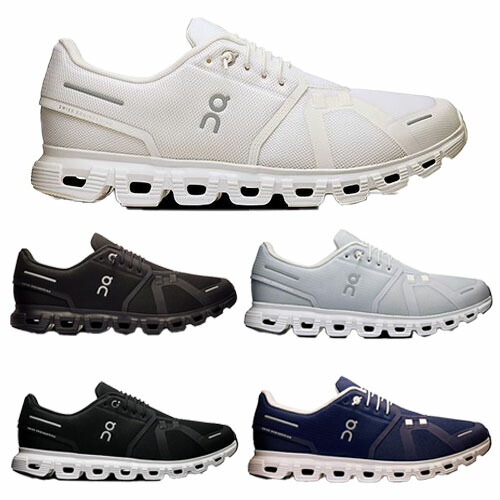 On オン Cloudboom Echo 3 ランニングシューズ 28㎝ On（オン） Cloudboom Echo 3 クラウドブーム エコー 3 MD10590256