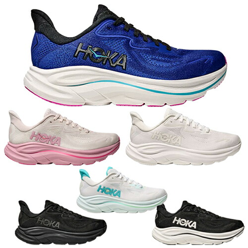 ホカ HOKA クリフトン10 CLIFTON 10 駈けっくら シューズ ウィメンズ レギュラー幅 1162031