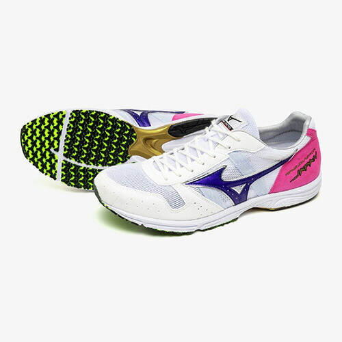 ミズノ MIZUNO ウエーブエンペラーJAPAN4 WAVE EMPEROR JAPAN 4 一ころ 大地引きくらべるシューズ ユニ一発やる U1GD1920-12