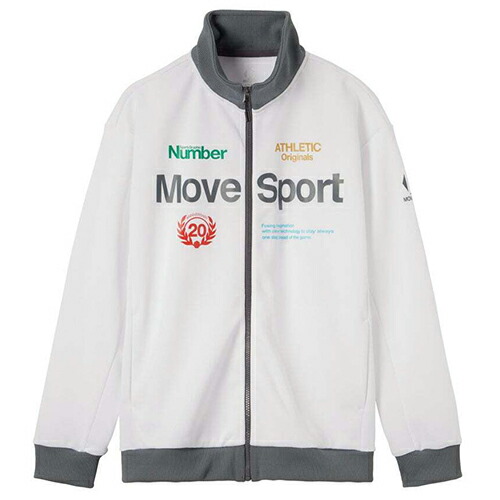 デサント DESCENTE MoveSport ACTIVE SUITS 2FACE 鹿の子ジャージ