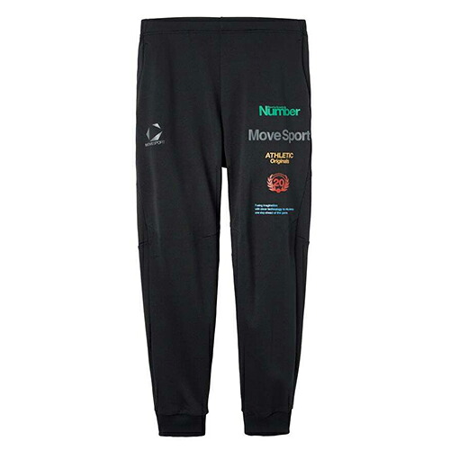 デサント DESCENTE MoveSport ACTIVE SUITS 2FACE 鹿の子ジャージ オーセンティック ロングパンツ トレーニングウェア メンズ ST5FPZD1MB-BK00 8,077円