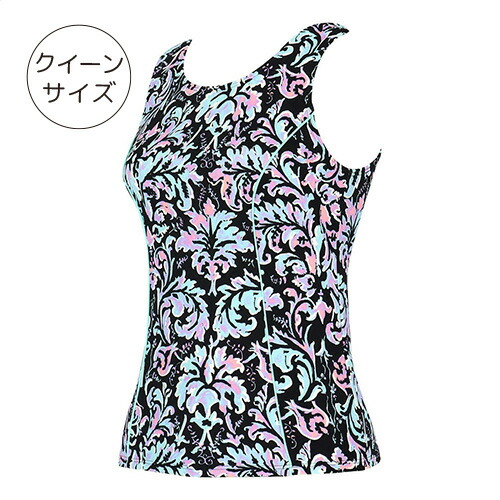 ワコール Wacoal フィットネス水着（クイーンサイズ） トップ スイム ウィメンズ SWY620-PO-Q