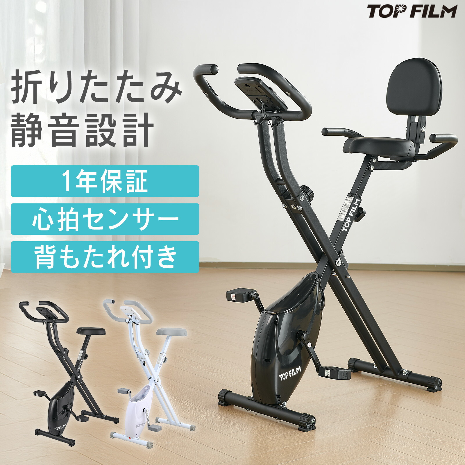 百貨店SALE執り行なう｜今ダケプライス！人並み外れたな引き換え証も！  26.06.04