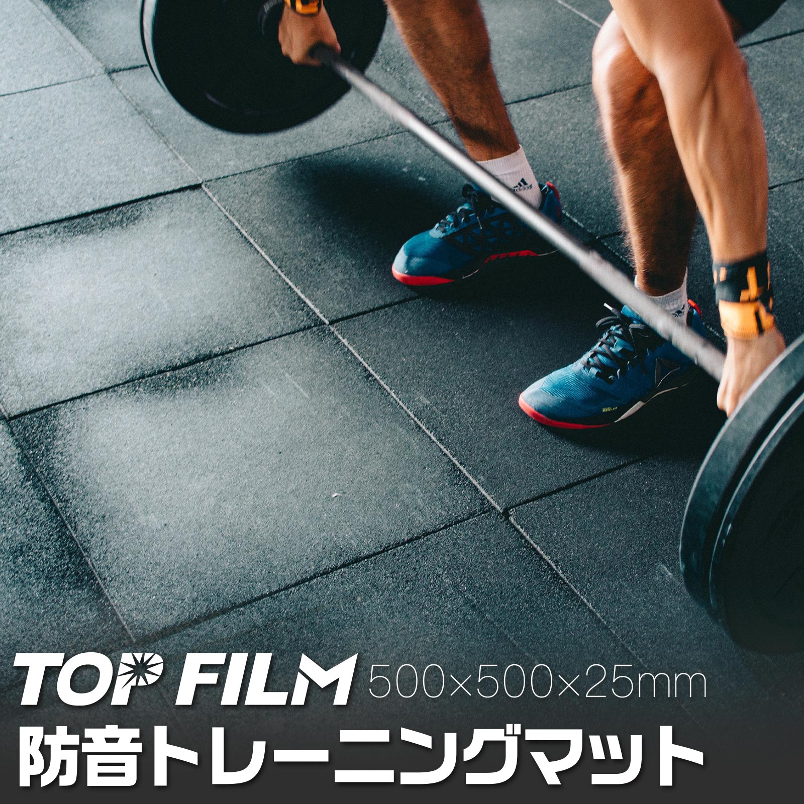 もしもの顔を合わせるに備える！熊打つ手科目特集