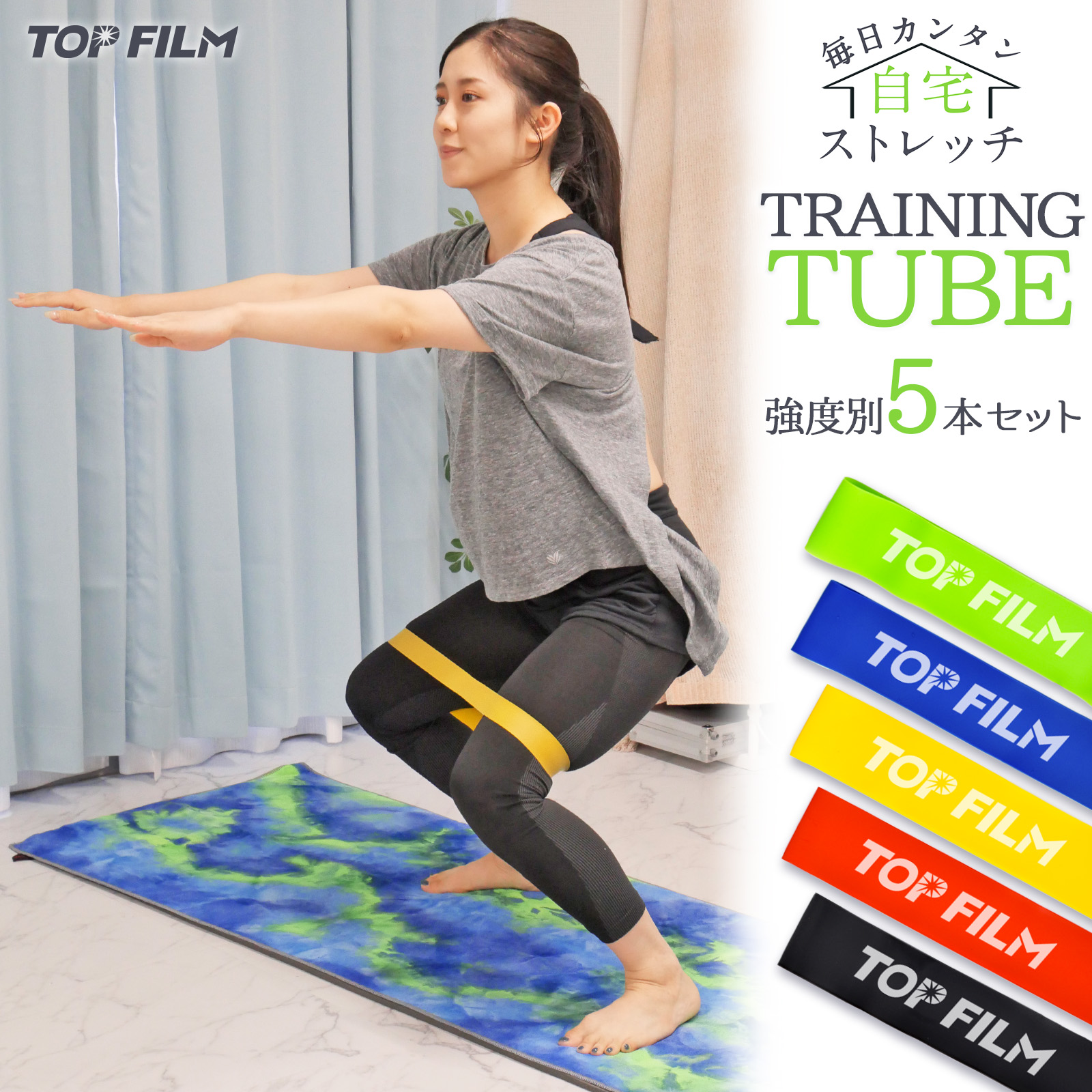 楽天市場】【10/4 20時〜 先着150名様使える15％OFFcp