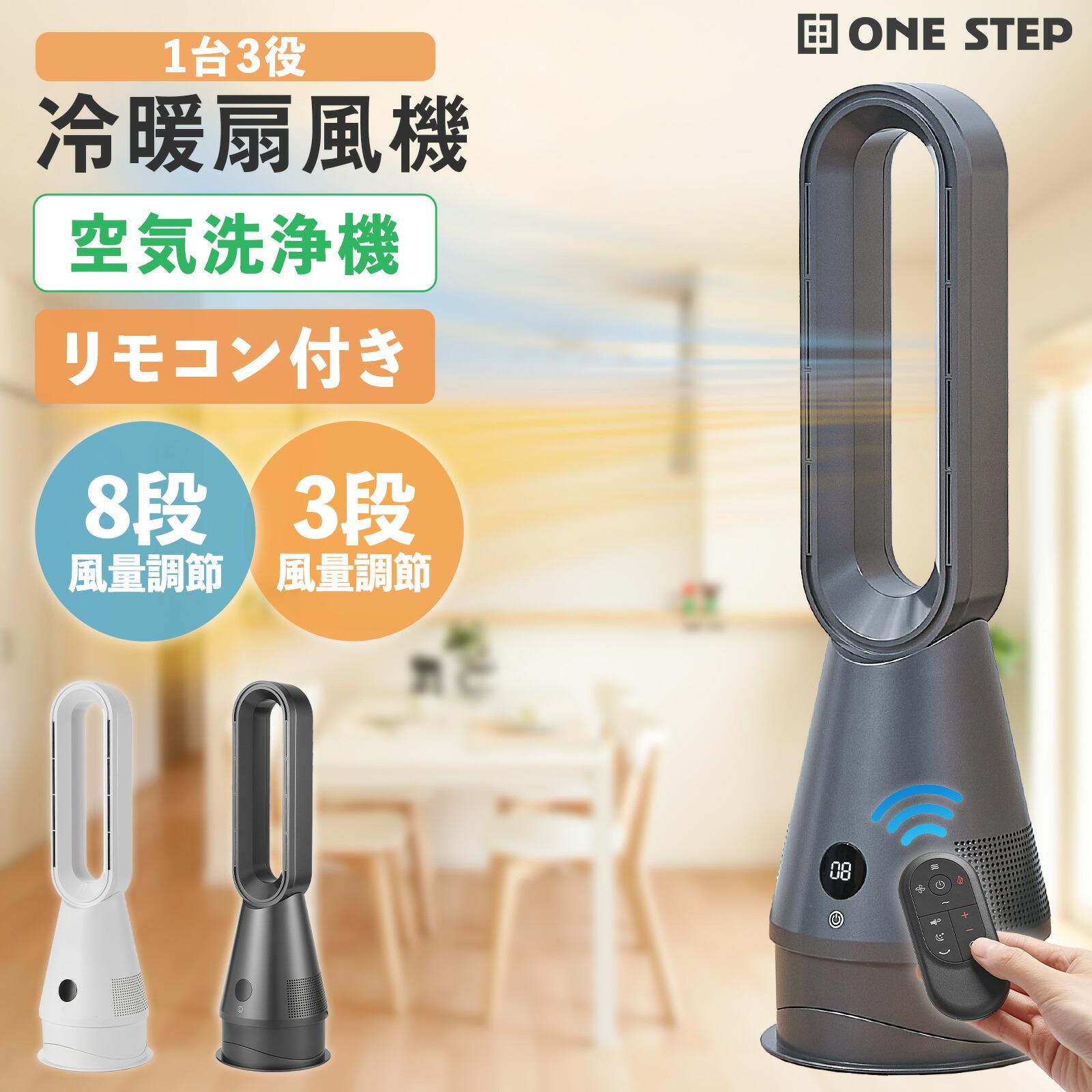 百貨店SALE執り行なう｜今ダケプライス！人並み外れたなクーポン券も！  26.06.04