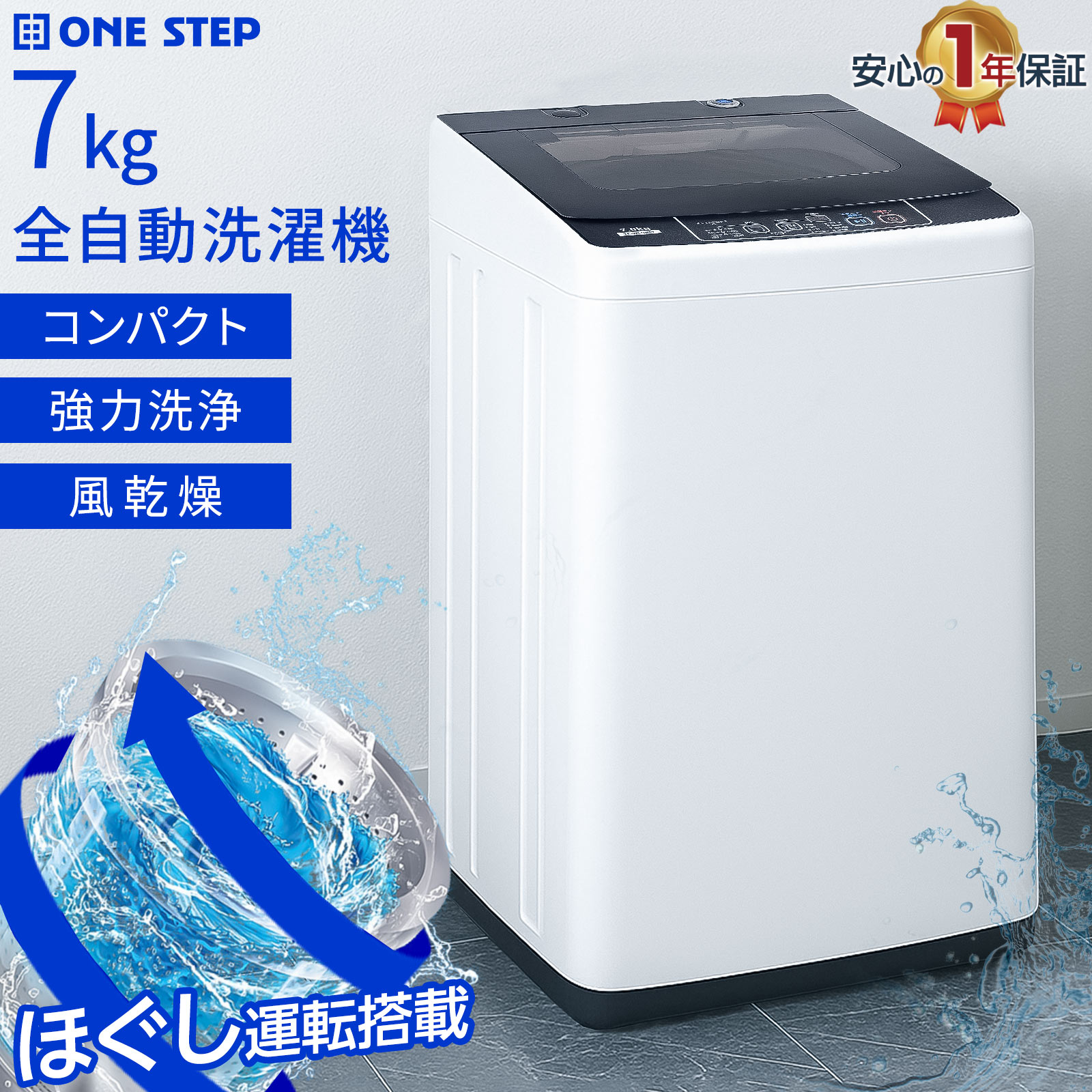 もしもの顔を合わせるに備える！熊打つ手個条特集