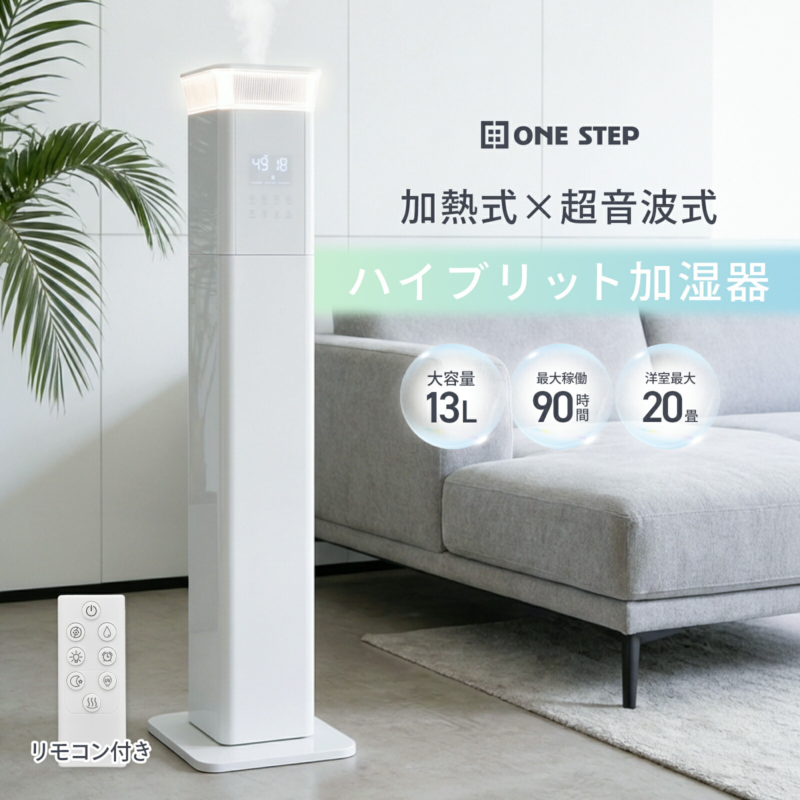 百貨店SALE執り行なう｜今ダケプライス！人並み外れたなクーポン券も！  26.06.04