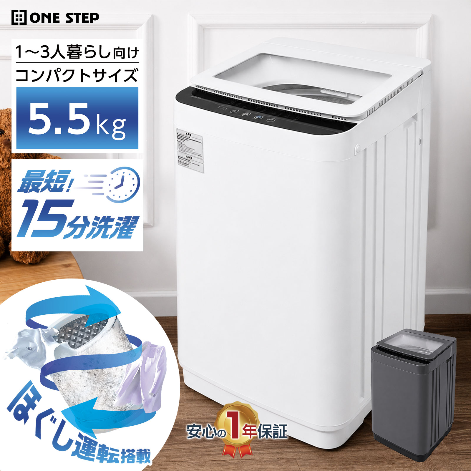 もしもの顔を合わせるに備える！熊打つ手個条特集
