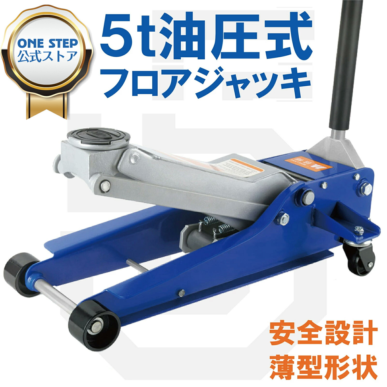 楽天市場】【4/24 20時〜 先着50名様使える15％クーポンあり