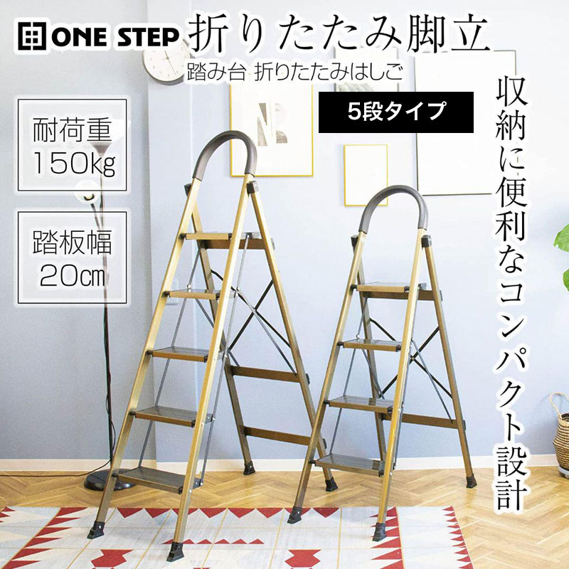 百貨店SALE執り行なう｜今ダケプライス！人並み外れたな引き換え証も！  26.06.04